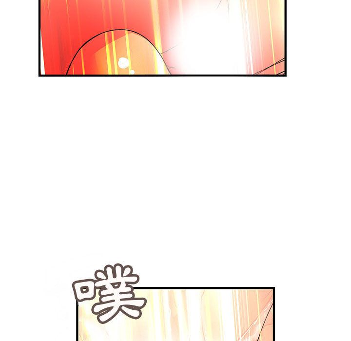《菜鳥藍薺理》漫画 第37話