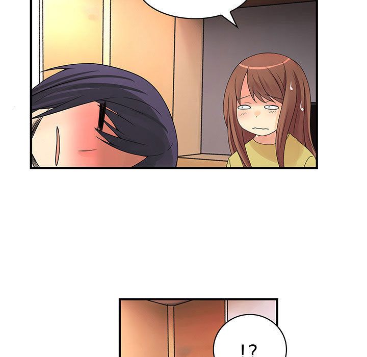 《菜鳥藍薺理》漫画 第37話