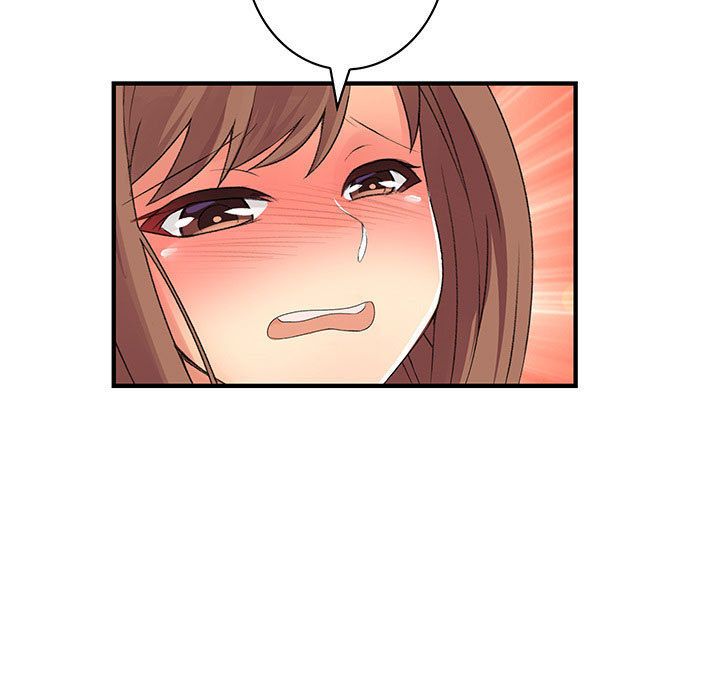 《菜鳥藍薺理》漫画 第37話