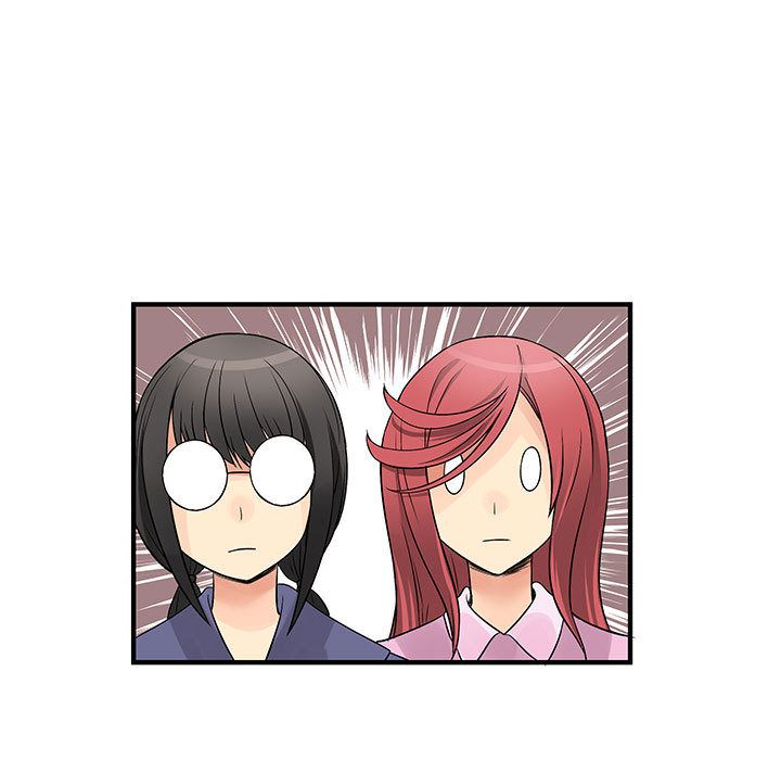 《菜鳥藍薺理》漫画 第38話