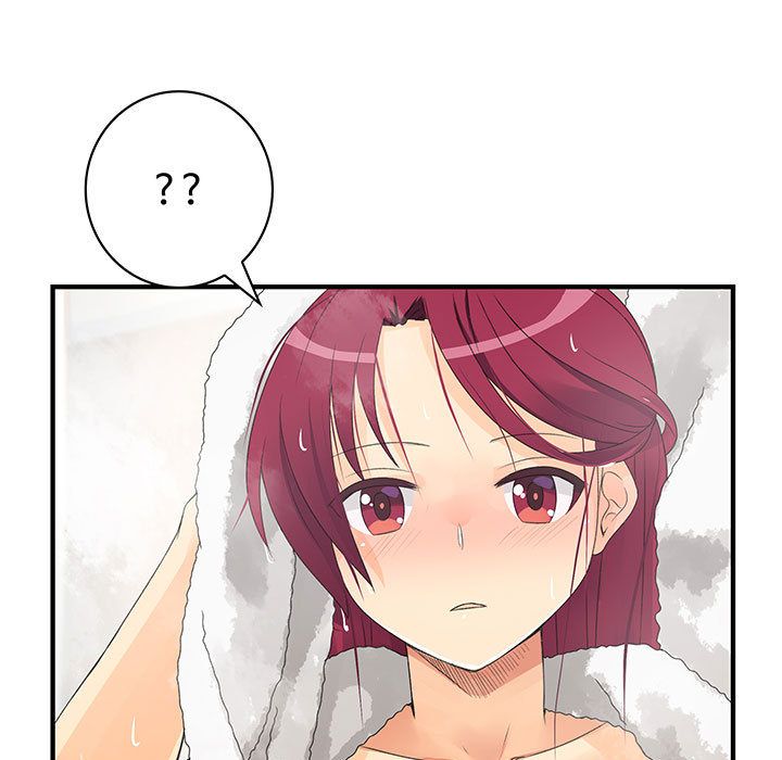《菜鳥藍薺理》漫画 第5話