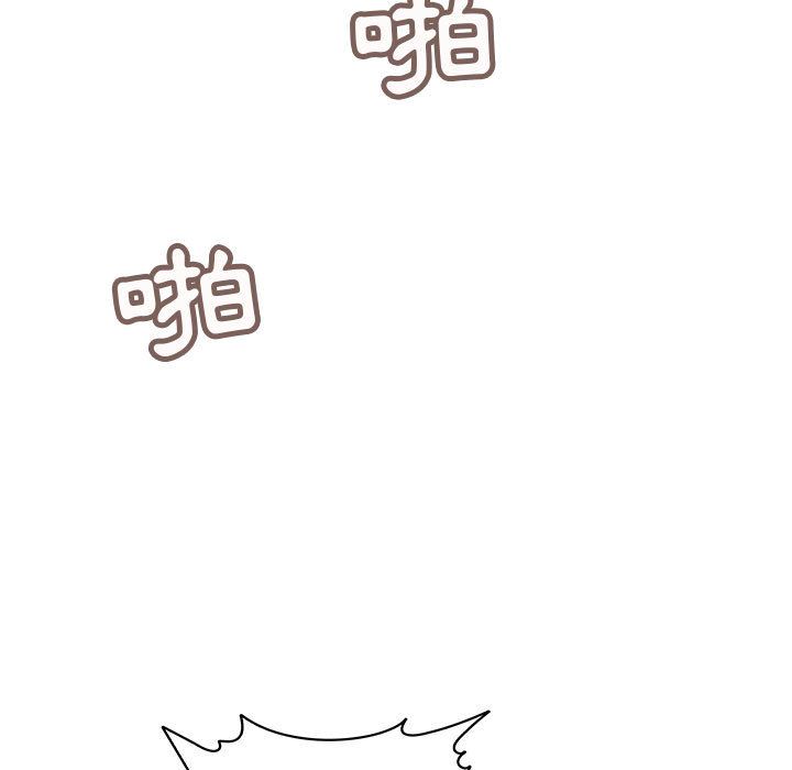 《菜鳥藍薺理》漫画 第6話
