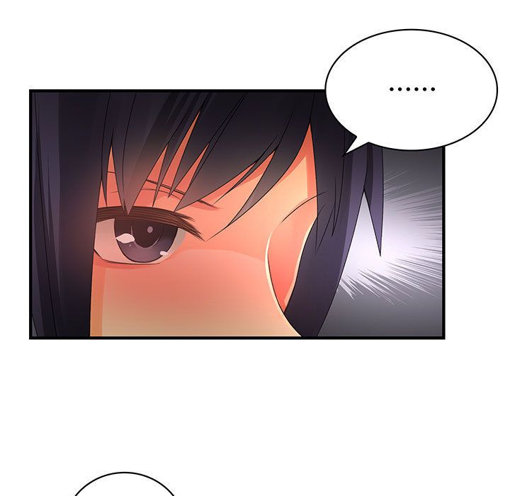 《菜鳥藍薺理》漫画 第9話