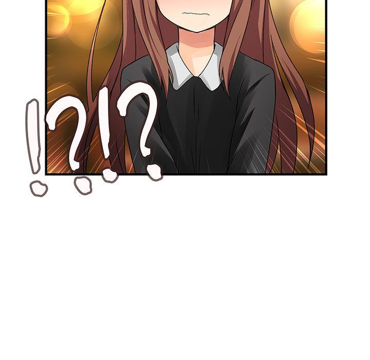 《菜鳥藍薺理》漫画 第9話