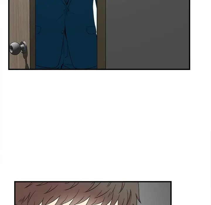 《菜鸟扫美记》漫画 最终话