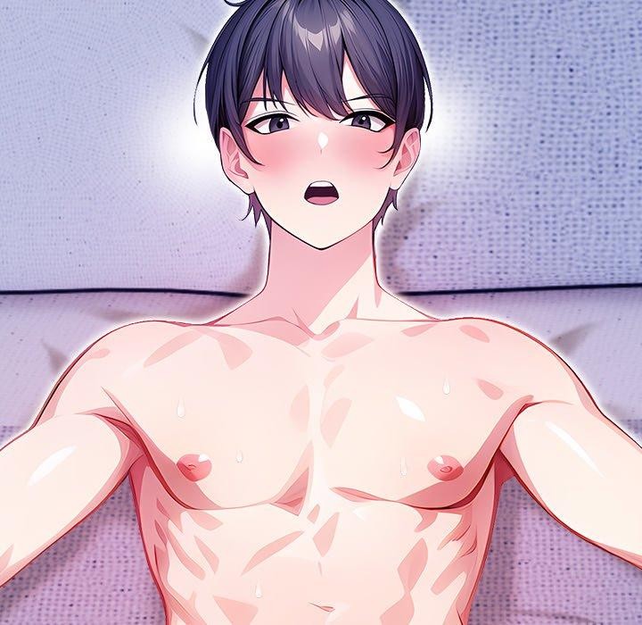 《償不盡的債》漫画 第5話