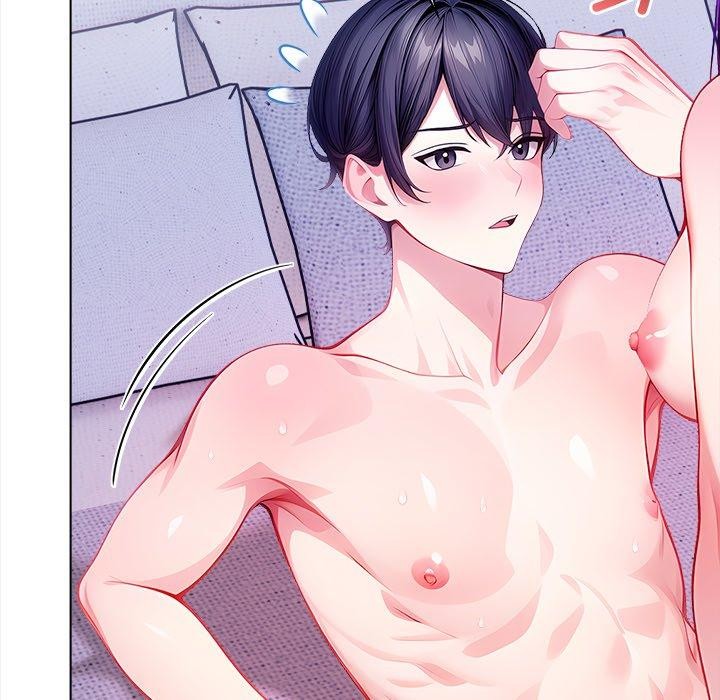 《償不盡的債》漫画 第5話