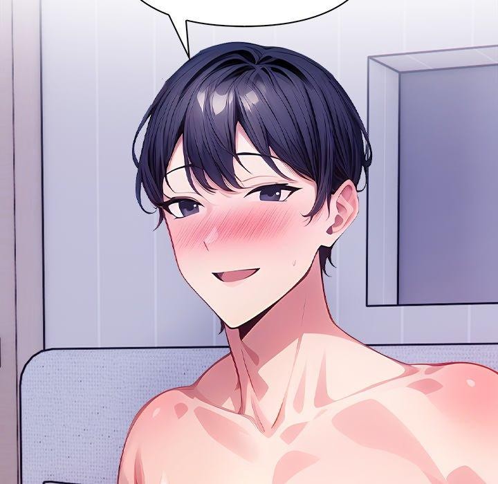 《償不盡的債》漫画 第5話