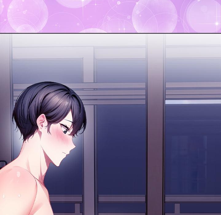 《償不盡的債》漫画 第5話