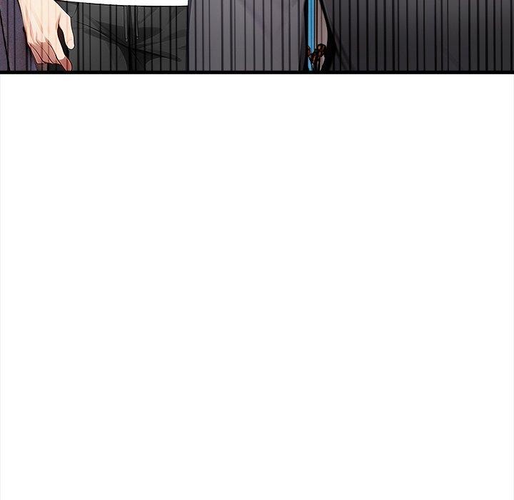 《償不盡的債》漫画 第6話