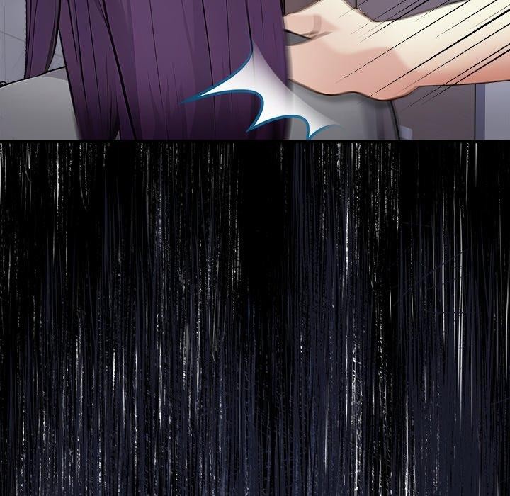 《償不盡的債》漫画 第6話