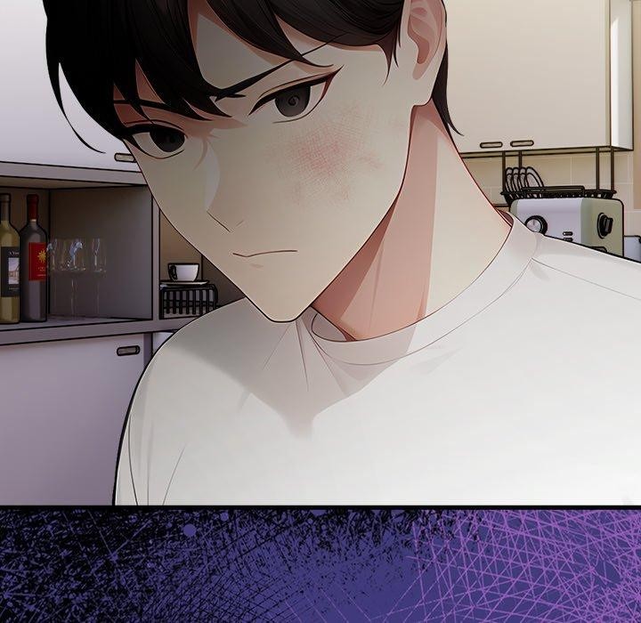 《償不盡的債》漫画 第6話