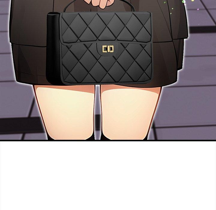 《償不盡的債》漫画 第6話