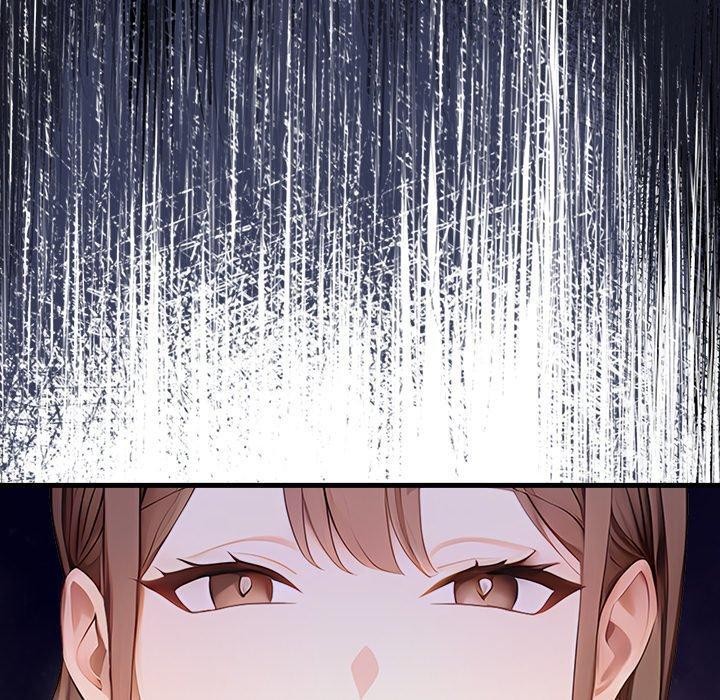 《償不盡的債》漫画 第6話