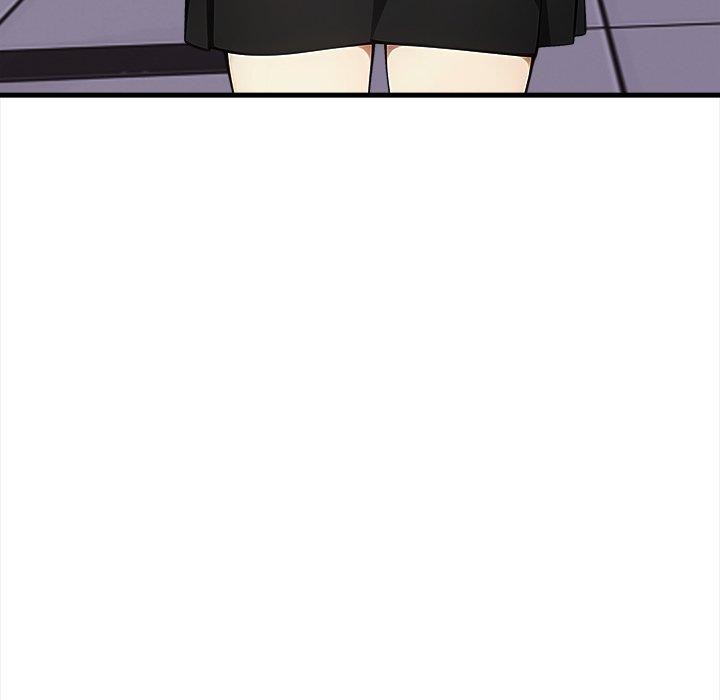 《償不盡的債》漫画 第6話