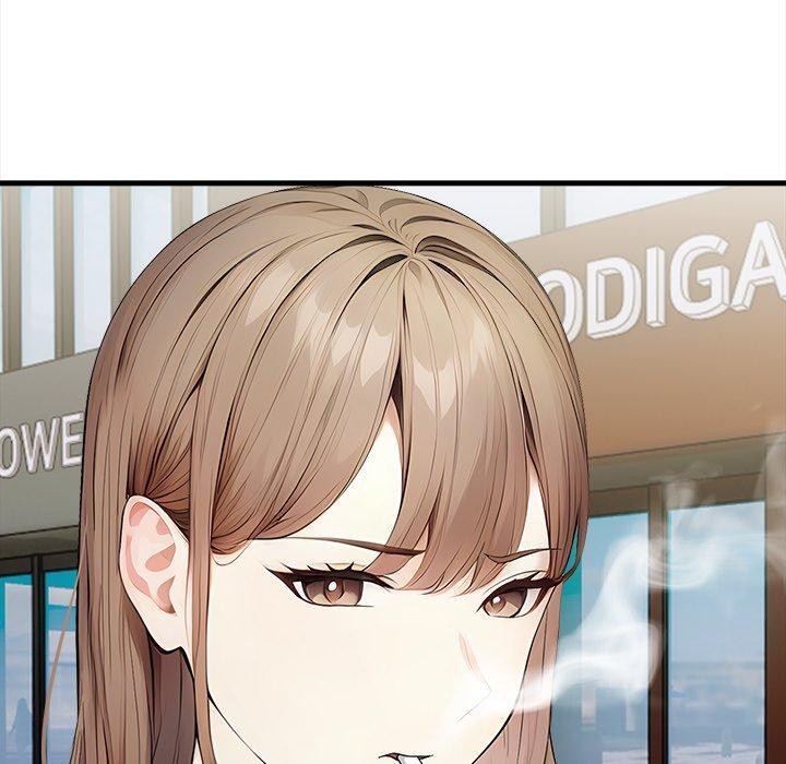 《償不盡的債》漫画 第6話