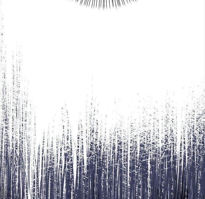 《償不盡的債》漫画 第6話