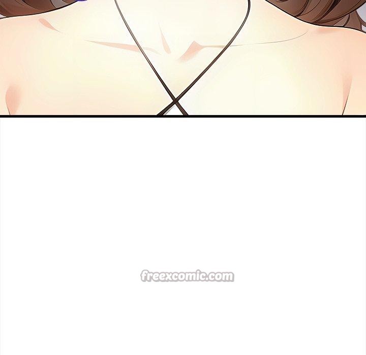 《償不盡的債》漫画 第6話