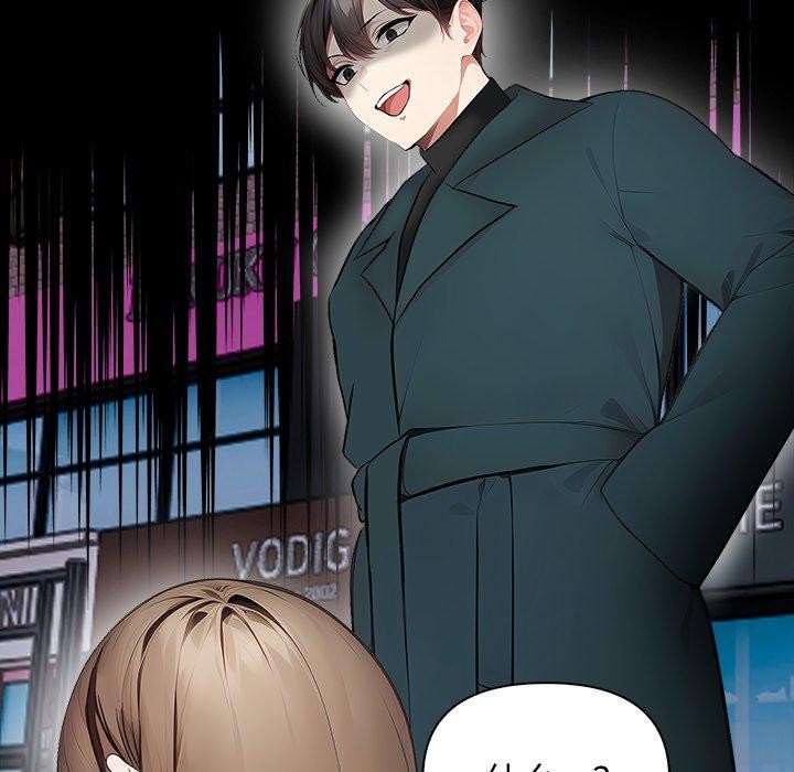 《償不盡的債》漫画 第6話