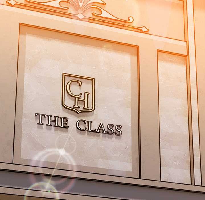 《償不盡的債》漫画 第7話