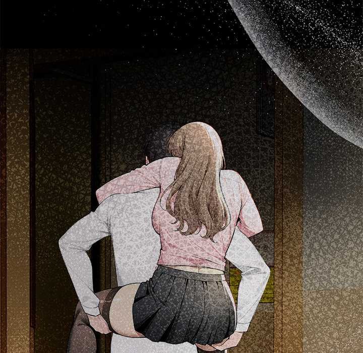 《償不盡的債》漫画 第7話