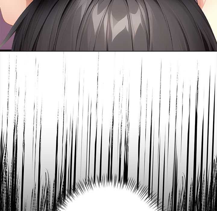 《償不盡的債》漫画 第7話