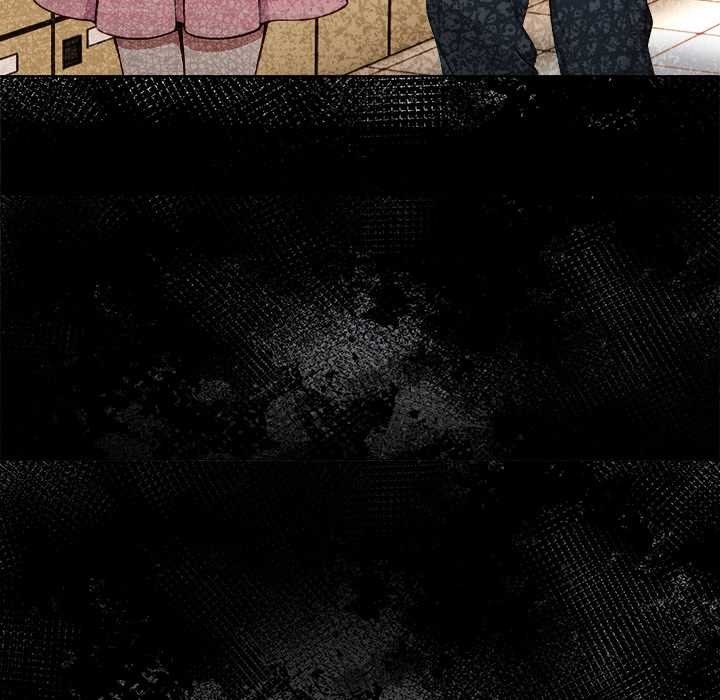 《償不盡的債》漫画 第7話