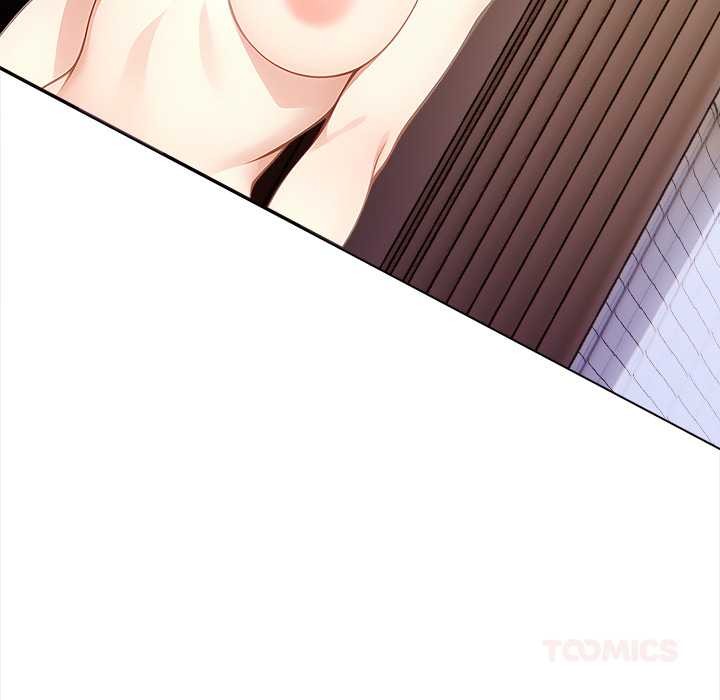 《償不盡的債》漫画 第7話