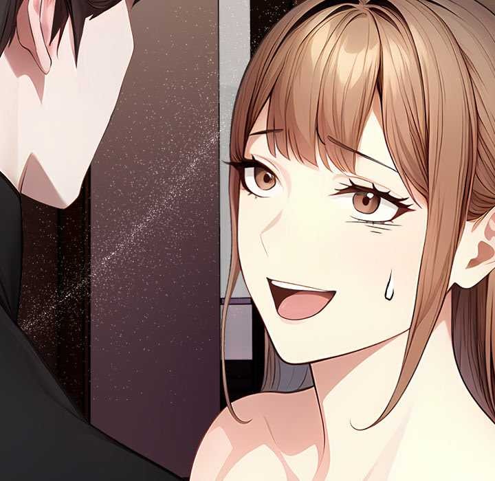 《償不盡的債》漫画 第7話