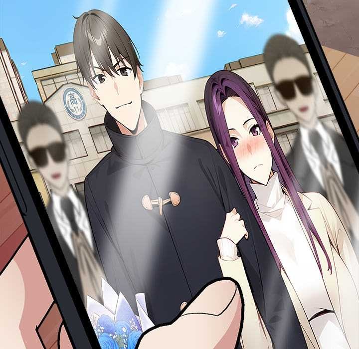 《償不盡的債》漫画 第7話