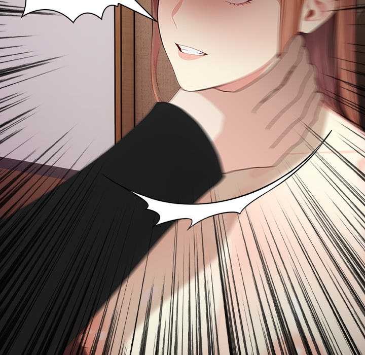 《償不盡的債》漫画 第7話