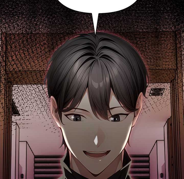 《償不盡的債》漫画 第7話