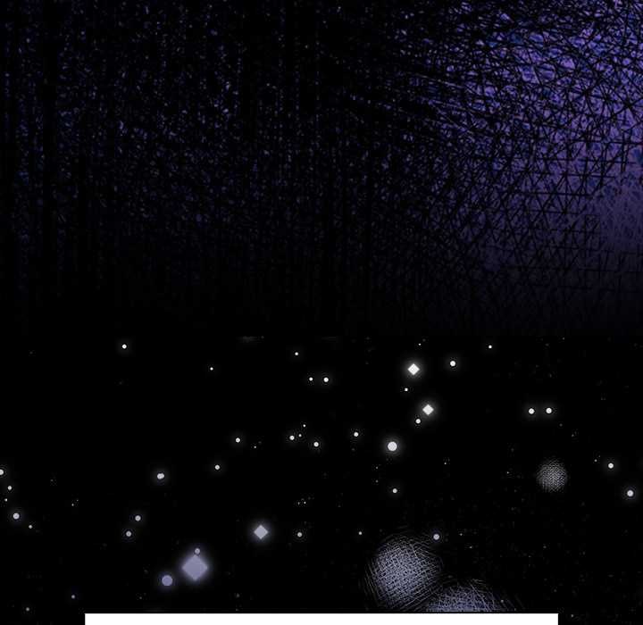 《償不盡的債》漫画 第8話