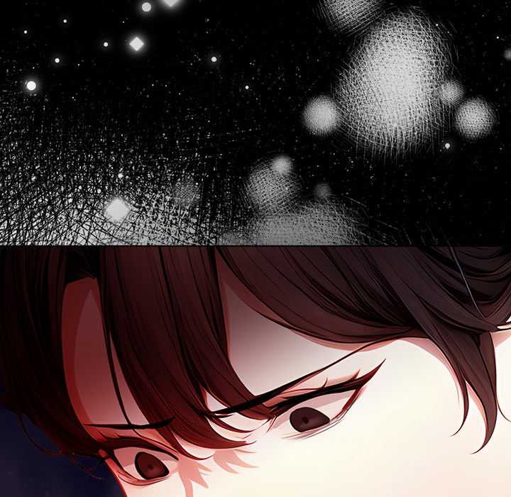 《償不盡的債》漫画 第8話