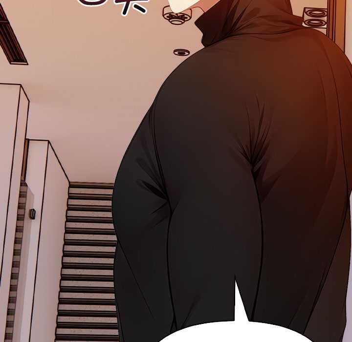 《償不盡的債》漫画 第8話