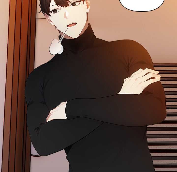 《償不盡的債》漫画 第8話