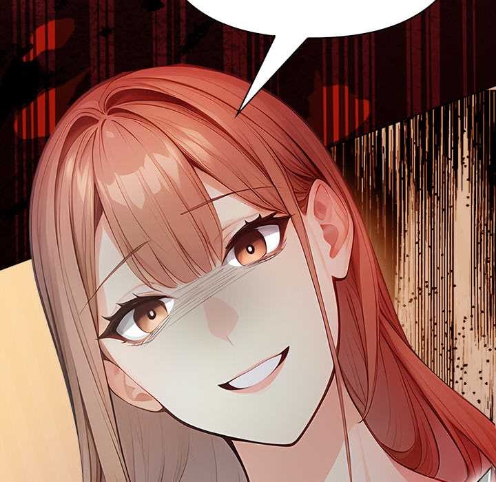 《償不盡的債》漫画 第8話