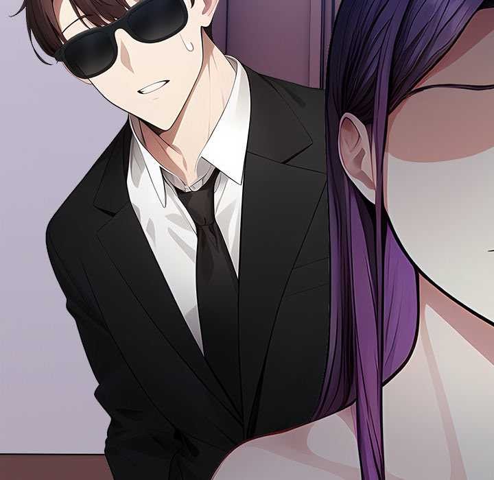 《償不盡的債》漫画 第8話