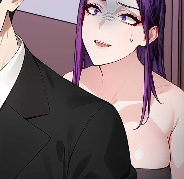 《償不盡的債》漫画 第8話