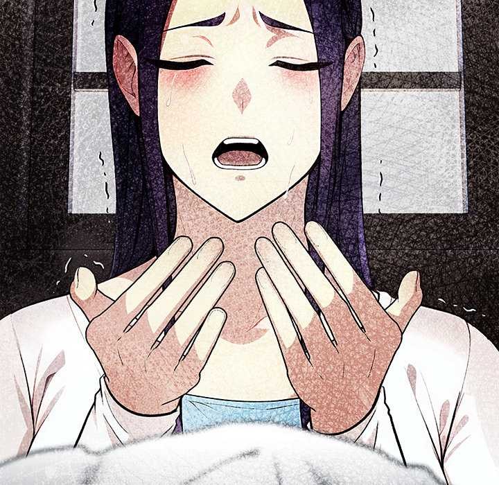 《償不盡的債》漫画 第8話