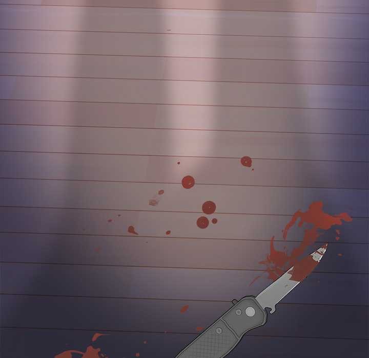 《償不盡的債》漫画 第8話