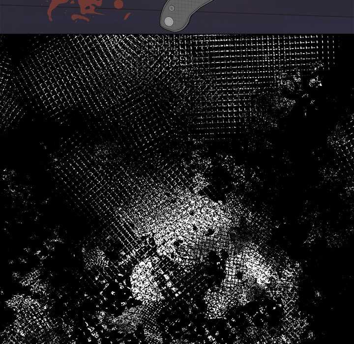 《償不盡的債》漫画 第8話