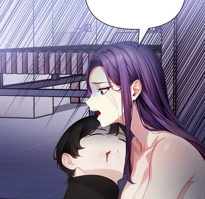 《償不盡的債》漫画 第8話