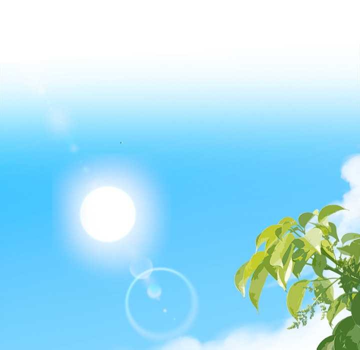 《償不盡的債》漫画 第9話