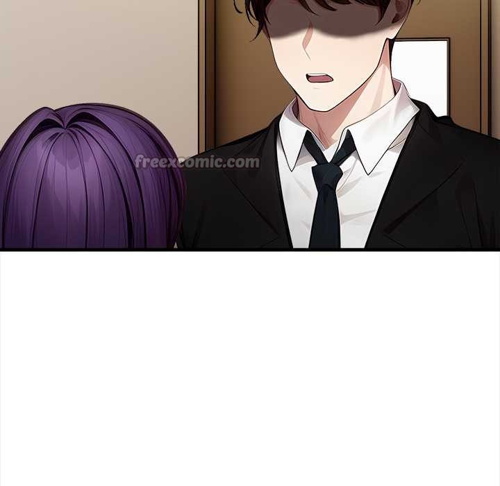 《償不盡的債》漫画 第9話