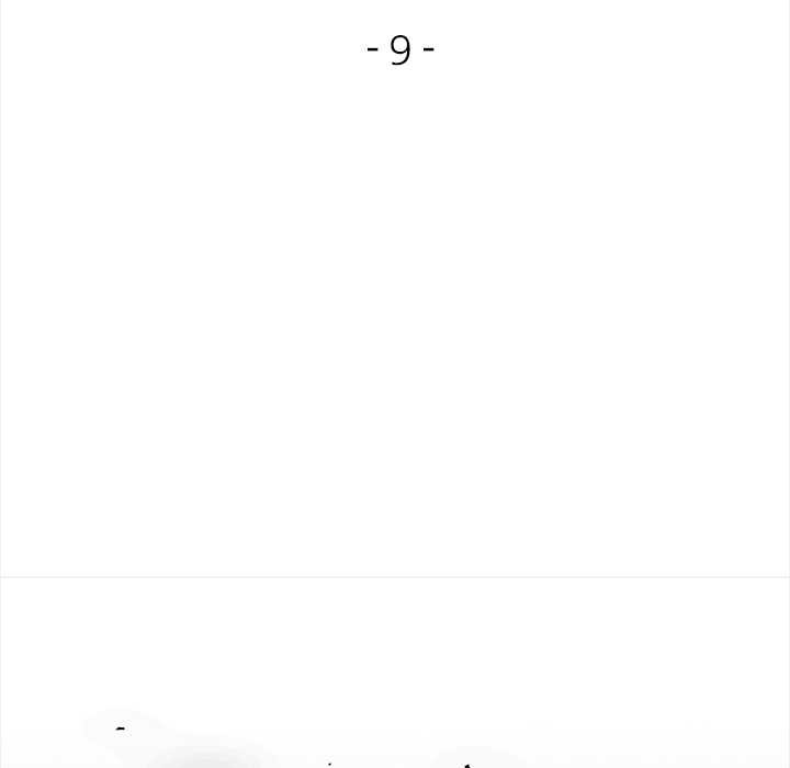 《償不盡的債》漫画 第9話