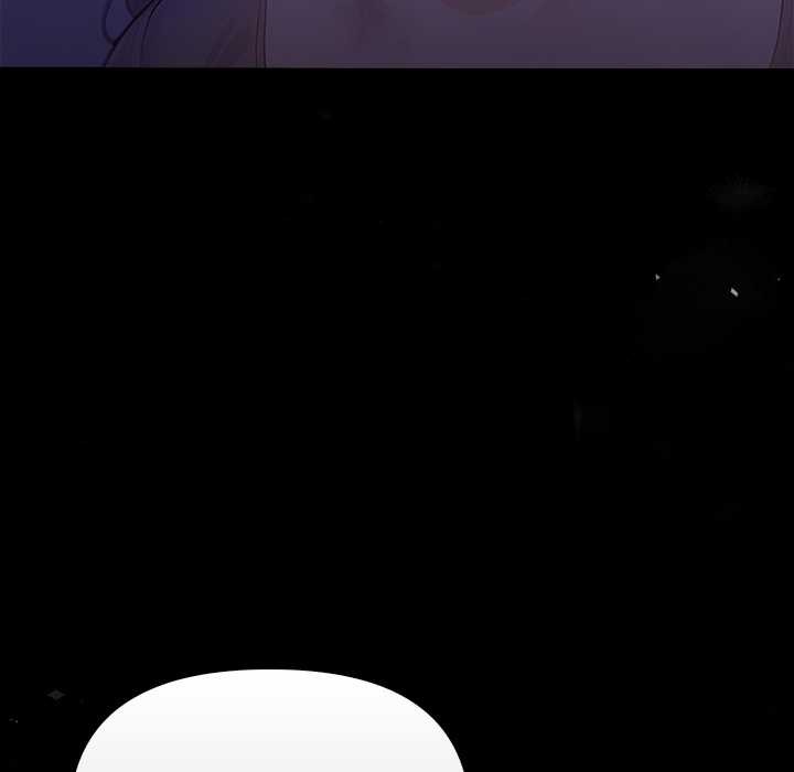 《償不盡的債》漫画 第9話