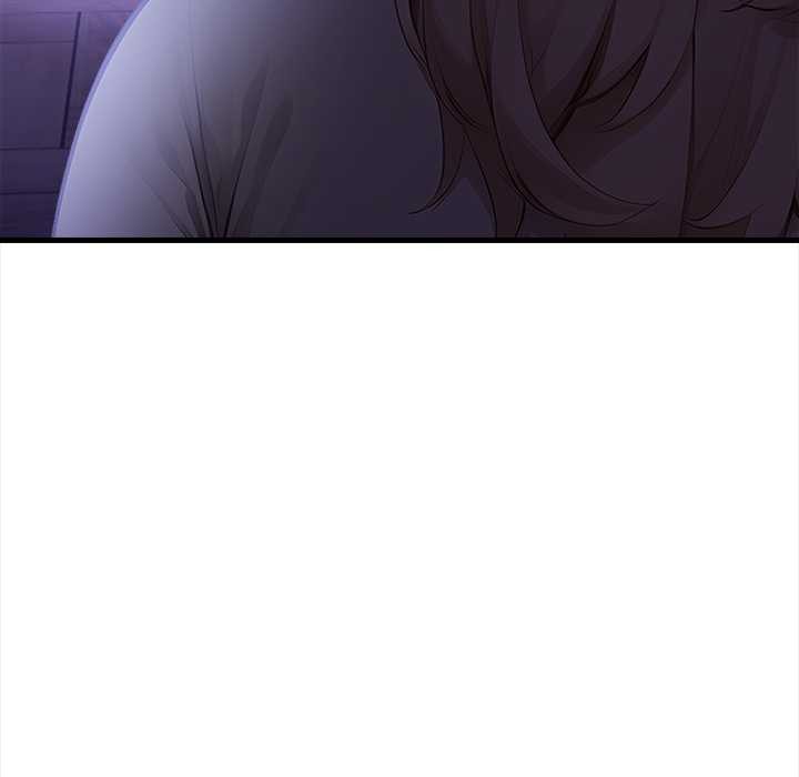 《償不盡的債》漫画 第9話