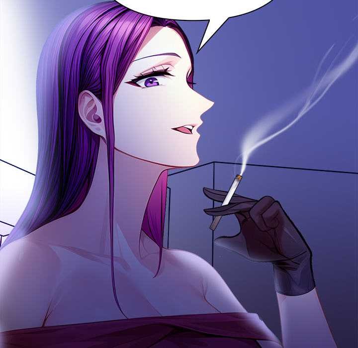 《償不盡的債》漫画 第9話