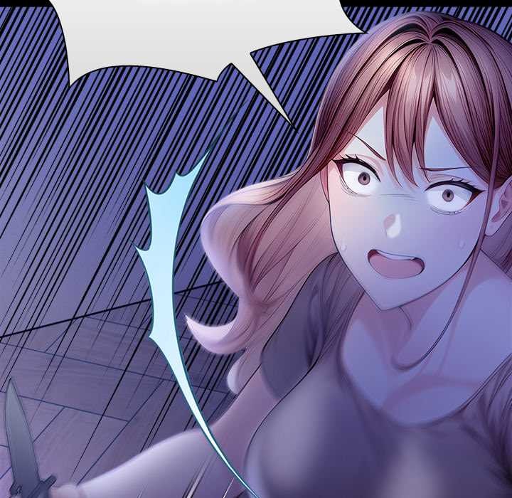 《償不盡的債》漫画 第9話